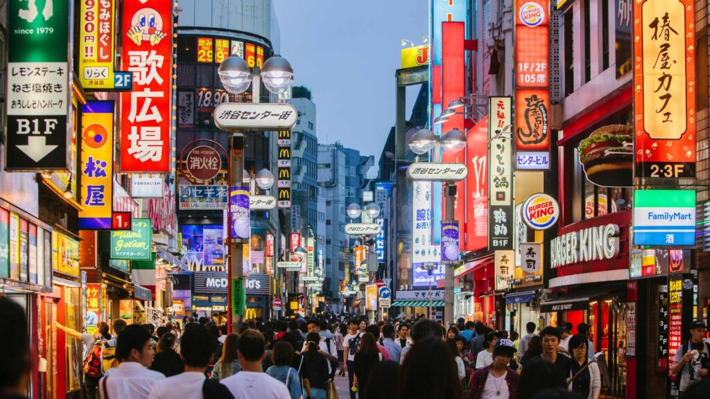 japon